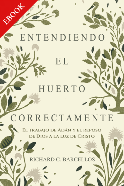 Entendiendo El Huerto Correctamente (eBook)